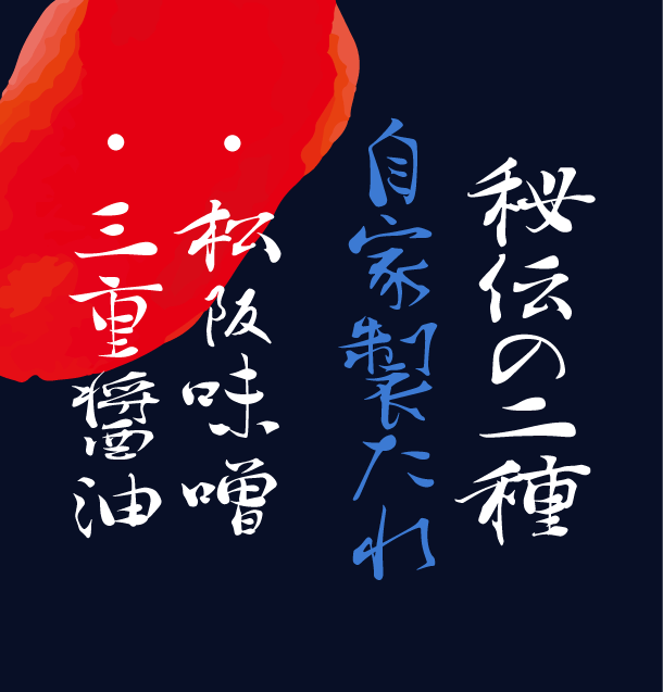 豪華な黒いファサード