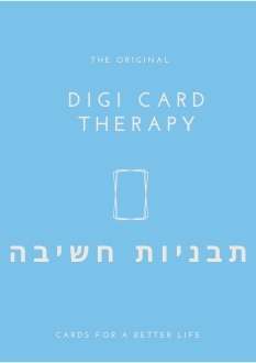 Emotion Feeling cards