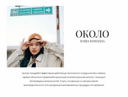 О Новой Коллекции #Joomla-Templates-Ru-Seo-One-Item-Suffix