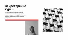 Инженер-Строитель — Креативный Многофункциональный Шаблон Joomla