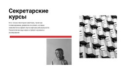 Инженер-Строитель Инженерный Веб-Сайт, Шаблон Инженерного Веб-Сайта, Адаптивный Веб-Сайт, Дизайн Веб-Сайта, Веб-Дизайн, Строительный Веб-Сайт, Инженерная Компания, Тема Wordpress, Темы Wordpress, Темы Веб-Сайтов, Шаблоны Инженерных Веб-Сайтов, Целевая Страница, Веб-Шаблоны, Недвижимость, Строительная Компания, Шаблон Html, Одна Страница, Гражданское Строительство, Веб-Сайт Гражданского Строительства, Веб-Сайт Компании, Инженерный Html, Шаблоны Начальной Загрузки, Бесплатные Шаблоны, Инженерное Строительство, Строительный Бизнес, Промышленный Бизнес, Контактные Формы, Контактная Форма, Html 5, Машиностроение, Адаптивные Шаблоны Веб-Сайтов, Веб-Сайт Услуг, Дизайн Веб-Сайта, Полностью Адаптивный, Бесплатная Разработка, Шаблоны Html, Шаблон Html5, Веб-Сайт Html, Конструктор Страниц, Адаптивный Дизайн, Адаптивный Дизайн, Адаптивный Шаблон Веб-Сайта, Адаптивный Дизайн, Бесплатный Веб-Сайт, Инженерные Веб-Сайты, Адаптивный Веб-Сайт Для Инженеров, Бесплатные Шаблоны Веб-Сайтов, Инженерия Wordpress, Веб-Шаблон, Шаблон Строительного Веб-Сайта, Шаблоны Дизайна, Социальные Сети, Шаблоны Страниц, Инженерный Шаблон, Инженерная Сеть, Шаблоны 2021, Шаблоны Целевых Страниц, Адаптивная Инженерия, Бизнес-Сайт, Самый Популярный, Фреймворк Для Начальной Загрузки, Идеальный Выбор, Готовность К Сетчатке, Плагины Для WordPress, Визуальный Композитор, 100% Отзывчивость, Лучшая Инженерия, Бесплатные Шаблоны Веб-Сайтов, Чистые Коды, Веб-Сайт Колледжа , Узнать, Как, Популярные Категории, Легко Настроить, Промышленный Wordpress, Инженерные Услуги, Оптимизация Для SEO, Фотогалереи, Социальные Сети, Строительный Html, Промышленный Веб-Сайт, Панель Администратора, Веб-Сайт Инженерной Компании, Строительное Проектирование, Инженерное И Промышленное Строительство, Веб-Сайт, Инжиниринг Промышленность, Промышленное Машиностроение, Строительное Строительство