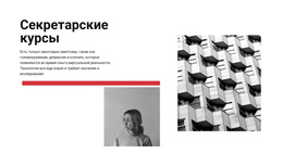 Инженер-Строитель Инженерный Веб-Сайт, Шаблон Инженерного Веб-Сайта, Адаптивный Веб-Сайт, Дизайн Веб-Сайта, Веб-Дизайн, Строительный Веб-Сайт, Инженерная Компания, Тема Wordpress, Темы Wordpress, Темы Веб-Сайтов, Шаблоны Инженерных Веб-Сайтов, Целевая Страница, Веб-Шаблоны, Недвижимость, Строительная Компания, Шаблон Html, Одна Страница, Гражданское Строительство, Веб-Сайт Гражданского Строительства, Веб-Сайт Компании, Инженерный Html, Шаблоны Начальной Загрузки, Бесплатные Шаблоны, Инженерное Строительство, Строительный Бизнес, Промышленный Бизнес, Контактные Формы, Контактная Форма, Html 5, Машиностроение, Адаптивные Шаблоны Веб-Сайтов, Веб-Сайт Услуг, Дизайн Веб-Сайта, Полностью Адаптивный, Бесплатная Разработка, Шаблоны Html, Шаблон Html5, Веб-Сайт Html, Конструктор Страниц, Адаптивный Дизайн, Адаптивный Дизайн, Адаптивный Шаблон Веб-Сайта, Адаптивный Дизайн, Бесплатный Веб-Сайт, Инженерные Веб-Сайты, Адаптивный Веб-Сайт Для Инженеров, Бесплатные Шаблоны Веб-Сайтов, Инженерия Wordpress, Веб-Шаблон, Шаблон Строительного Веб-Сайта, Шаблоны Дизайна, Социальные Сети, Шаблоны Страниц, Инженерный Шаблон, Инженерная Сеть, Шаблоны 2021, Шаблоны Целевых Страниц, Адаптивная Инженерия, Бизнес-Сайт, Самый Популярный, Фреймворк Для Начальной Загрузки, Идеальный Выбор, Готовность К Сетчатке, Плагины Для WordPress, Визуальный Композитор, 100% Отзывчивость, Лучшая Инженерия, Бесплатные Шаблоны Веб-Сайтов, Чистые Коды, Веб-Сайт Колледжа , Узнать, Как, Популярные Категории, Легко Настроить, Промышленный Wordpress, Инженерные Услуги, Оптимизация Для SEO, Фотогалереи, Социальные Сети, Строительный Html, Промышленный Веб-Сайт, Панель Администратора, Веб-Сайт Инженерной Компании, Строительное Проектирование, Инженерное И Промышленное Строительство, Веб-Сайт, Инжиниринг Промышленность, Промышленное Машиностроение, Строительное Строительство