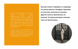 Голова Женщины