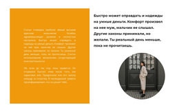 Голова Женщины