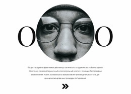 О Нашем Главном Художнике Бесплатный Веб-Сайт