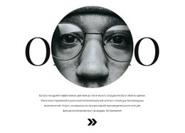 Системы Проектирования Для О Нашем Главном Художнике