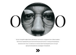 Лучшая Тема WordPress Для О Нашем Главном Художнике