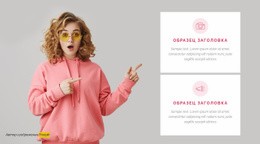 Школы Моделирования Для Моделей