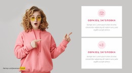 Школы Моделирования Для Моделей – Креативный Многоцелевой Шаблон