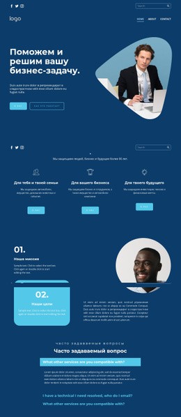 Достижение Успеха #Templates-Ru-Seo-One-Item-Suffix