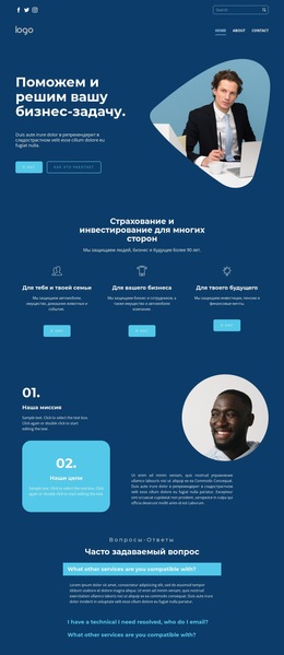 Достижение Успеха – Загрузка Шаблона Веб-Сайта