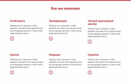 Создание Эффективных Продаж – Индивидуальный Дизайн Сайта