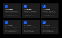 Программное Обеспечение Для Создания Интеллектуальных Макетов Для Что Мы Делаем, Наши Услуги
