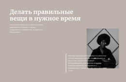 Творческая Художественная Студия - Проектирование Функционала