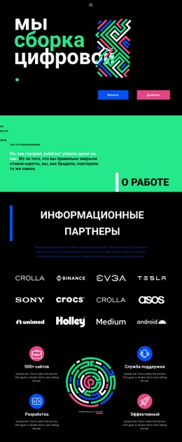 Разделы Домашней Страницы Для Геометрическая Абстракция