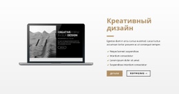 Будущее Цифровых Технологий Агентство Стартапов