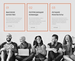 Деловые Услуги Компании #Website-Mockup-Ru-Seo-One-Item-Suffix