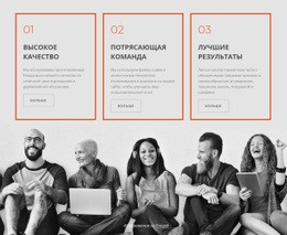 Деловые Услуги Компании WordPress Тема