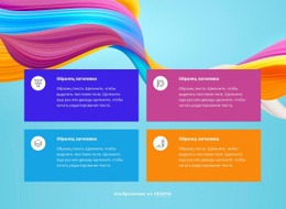 CSS-Меню Для Профессиональная Студия Дизайна