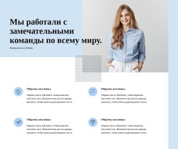 IT Решения Для Вашего Бизнеса Чистый И Минималистичный Шаблон