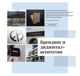 Брендинг И Digital-Агентство Обновления Новостей