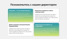 Повторитель Сетки С Градиентным Фоном