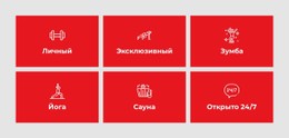 Занятия Спортом И Фитнесом HTML-Шаблон Веб-Сайта CSS