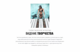 Загрузите Тему WordPress Для Путеводитель По Отелям