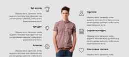 Брендинг И Развитие — Простой В Использовании Шаблон Joomla