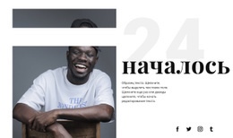 Студия Художественного Дизайна — Шаблон Сайта Joomla