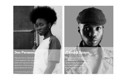 Парикмахеры И Стилисты – Пользовательская Тема WordPress