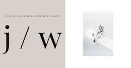 Зимняя Коллекция Управление Событиями, Темы Wordpress, Веб-Дизайн, Недвижимость, Целевая Страница, Шаблоны Администратора, Плагины Wordpress, Популярные Категории, Веб-Сайт Мероприятия, Тема Wordpress, Шаблон Html, Организатор Мероприятий, Продажа Билетов, Конструктор Страниц, В Стадии Разработки, Организаторы Мероприятий, Веб-Сайт Празднования , Шаблоны Css, Начало Продаж, Веб-Шаблоны, Бесплатные Шаблоны, Самый Популярный, Отзывчивый Веб-Сайт, Справочный Центр, Создатель Логотипов, Свадебные Приглашения, Шаблоны Веб-Сайтов Мероприятий, Одна Страница, Бесплатные WordPress Темы, Бесплатные Темы WordPress, Сохранение Даты, Бесплатный Веб-Сайт, Мероприятие Шаблон, Контактная Форма, Шаблоны Электронной Почты, Музыкальная Группа, Добавление В Корзину, Шаблоны Начальной Загрузки, Целевые Страницы, Структура Начальной Загрузки, Предстоящее Событие, Распространение Информации, Дизайн Веб-Сайта, Конструкторы Веб-Сайтов, Шаблон Конференции, Шаблоны Сайтов, Шаблоны Веб-Сайтов Для Празднования, Веб-Темы, Шаблон Управления, Шаблон Управления Событиями, Веб-Сайты Конференций, Просто Нажмите, Социальные Сети, Bootstrap 4, Страница Wpbakery, Шаблон Html5, Шаблоны Эффектов, Звуковые Эффекты, Конструктор Страниц Wpbakery, Специальные Страницы, Шаблоны Muse, Подписка, Детали События, Электронное Письмо Ddress, Личные Данные, Начать Блог, Шаблоны Psd, Шаблоны 2021, Подписывайтесь На Нас, Шаблоны Веб-Сайтов 2021, Логотип Бренда, Прошлый Год, Таблицы Цен, Слайдер Революции, Шаблоны Страниц, Видеоресурсы, Неограниченные Загрузки, Бизнес Wordpress, Шаблоны Дизайна, Бизнес Темы Wordpress, Подробный Поиск, Видеосток, Деловое Мероприятие, Свадебные Мероприятия