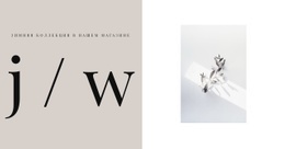 Зимняя Коллекция WordPress Тема