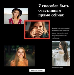 Помните О Настоящем Моменте – Полностью Адаптивный Шаблон