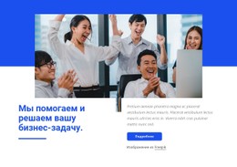 Ваш Стратегический Партнер Веб-Дизайн, Адаптивный Веб-Сайт, Недвижимость, Веб-Шаблоны, Адаптивные Шаблоны Веб-Сайтов, Целевая Страница, Темы Wordpress, Доска Объявлений, Мобильное Приложение, Плагины Wordpress, Бесплатная Музыка, Бесплатная Музыка, Бесплатная Музыка, Популярные Категории, Шаблоны Эффектов, Звуковые Эффекты, Бизнес Wordpress, Начало Продаж, Шаблоны Администратора, Специальные Страницы, Веб-Дизайнер, Видеоресурсы, Быстрые Ссылки, Шаблоны Дизайна, Справочный Центр, Бизнес-Темы Wordpress, Видеосток, Последнее Обновление, Создатель Логотипа, Живая Демонстрация, Популярные Элементы, Тема Wordpress, Главная Страница, Одна Страница, 21 Января, Целевые Страницы, Звезды И Выше, Партнерская Программа, Рынок Envato, Веб-Темы, Лучшие Новые, Лучшее Совпадение, Бестселлеры, Лучшие Оценки, Лучше, Лучше Проекты, Проекты Быстрее, Стоковые Кадры, Лучше Доставлять Проекты, Более Быстрые Проекты, Шаблоны Сайтов, Наборы Шаблонов, Adobe Xd, Unbounce Landing, Drupal Commerce, Шаблоны Пользовательского Интерфейса, Написание Контента, Целевые Страницы Без Отказов, Бизнес-Сайт, Необходимость Создания, Цифровые Активы, Подписка На Активы, Создание Дизайнов, Сообщество Envato, Учиться У Других, 3D-Файлам, Популярным Файлам, F Измененные Файлы, Новые Файлы, Фид Подписки, Лучшие Авторы, Новые Авторы, Общедоступные Коллекции, Шаблоны Электронной Почты, Веб-Сайт Google, Дизайнерская Реклама, Темы Modx, Легкая Цифровая Загрузка, Цифровые Загрузки, Zen Cart, Логотип Компании, Игровой Логотип, Логотип Twitch, Спортивный Логотип , Логотип Недвижимости, Медицинский Логотип, Логотип Службы, Фитнес-Бренд, Логотип Бренда, Логотип Одежды, Логотип Ресторана, Логотип Бара, Логотип Красоты, Логотип Пекарни, Логотип YouTube, Шаблоны Facebook, Бесплатные Elementor, Шаблоны Elementor, Темы-Призраки