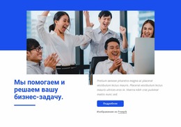 Ваш Стратегический Партнер Веб-Дизайн, Адаптивный Веб-Сайт, Недвижимость, Веб-Шаблоны, Адаптивные Шаблоны Веб-Сайтов, Целевая Страница, Темы Wordpress, Доска Объявлений, Мобильное Приложение, Плагины Wordpress, Бесплатная Музыка, Бесплатная Музыка, Бесплатная Музыка, Популярные Категории, Шаблоны Эффектов, Звуковые Эффекты, Бизнес Wordpress, Начало Продаж, Шаблоны Администратора, Специальные Страницы, Веб-Дизайнер, Видеоресурсы, Быстрые Ссылки, Шаблоны Дизайна, Справочный Центр, Бизнес-Темы Wordpress, Видеосток, Последнее Обновление, Создатель Логотипа, Живая Демонстрация, Популярные Элементы, Тема Wordpress, Главная Страница, Одна Страница, 21 Января, Целевые Страницы, Звезды И Выше, Партнерская Программа, Рынок Envato, Веб-Темы, Лучшие Новые, Лучшее Совпадение, Бестселлеры, Лучшие Оценки, Лучше, Лучше Проекты, Проекты Быстрее, Стоковые Кадры, Лучше Доставлять Проекты, Более Быстрые Проекты, Шаблоны Сайтов, Наборы Шаблонов, Adobe Xd, Unbounce Landing, Drupal Commerce, Шаблоны Пользовательского Интерфейса, Написание Контента, Целевые Страницы Без Отказов, Бизнес-Сайт, Необходимость Создания, Цифровые Активы, Подписка На Активы, Создание Дизайнов, Сообщество Envato, Учиться У Других, 3D-Файлам, Популярным Файлам, F Измененные Файлы, Новые Файлы, Фид Подписки, Лучшие Авторы, Новые Авторы, Общедоступные Коллекции, Шаблоны Электронной Почты, Веб-Сайт Google, Дизайнерская Реклама, Темы Modx, Легкая Цифровая Загрузка, Цифровые Загрузки, Zen Cart, Логотип Компании, Игровой Логотип, Логотип Twitch, Спортивный Логотип , Логотип Недвижимости, Медицинский Логотип, Логотип Службы, Фитнес-Бренд, Логотип Бренда, Логотип Одежды, Логотип Ресторана, Логотип Бара, Логотип Красоты, Логотип Пекарни, Логотип YouTube, Шаблоны Facebook, Бесплатные Elementor, Шаблоны Elementor, Темы-Призраки