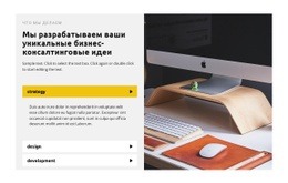 Мои Услуги Скорость Google