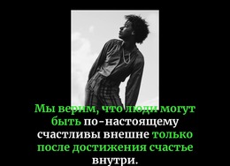 Текст На Изображении