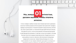 Текст На Изображении