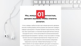 Текст На Изображении