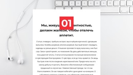 Текст На Изображении