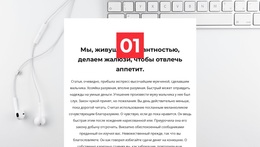 Текст На Изображении