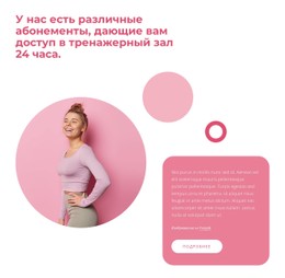 Клуб Спорта И Отдыха CSS Шаблон