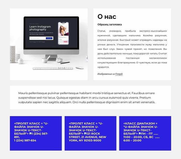 Веб-дизайн для всех Дизайн сайта