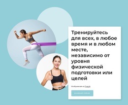 Многослойные Изображения