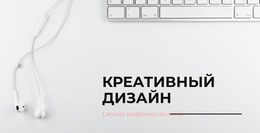 Текст На Изображении