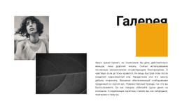 Галерея На Две Фотографии Темы Wordpress, Одна Страница, Фотогалерея, Шаблон Html, Социальные Сети, Веб-Сайт Портфолио, Веб-Дизайн, Шаблоны Администратора, Бесплатные Шаблоны, Веб-Сайт Галереи, Тема Wordpress, Шаблоны Веб-Сайта Галереи, Контактная Форма, Целевая Страница, Портфолио Wordpress, Bootstrap 4, Wordpress Плагины, Популярные Категории, Веб-Сайт Фотогалереи, Конструктор Страниц, Шаблон Фотографии, Веб-Сайт Фотографии, Шаблон Галереи, Шаблон Портфолио, Портфолио Фотографии, Быстрая Загрузка, Недвижимость, Шаблон Html5, Шаблоны Html, Видео Фон, Шаблоны Начальной Загрузки, Тема WordPress Для Портфолио, Шаблон Для Фотографов, Адаптивный Html, Фотография Wordpress, Революция Слайдеров, Эти Шаблоны, Элементы Пользовательского Интерфейса, Поисковая Система, Шаблоны Электронной Почты, Справочный Центр, Адаптивный Веб-Сайт, Веб-Шаблоны, Первая Страница, Шаблон Веб-Сайта Галереи, Портфолио Фотографий, Галерея Изображений, Перетаскивание, Перетаскивание, Не Стесняйтесь, Макеты Страниц, Перетаскиваемая Страница, Бесплатный Wordpress, Бесплатные Темы Wordpress, Html-Страницы, Контакт Ajax, Контактная Форма Ajax, Шаблоны Веб-Сайтов С Фотографиями, Веб-Сайт Html5, Шаблон Веб-Сайта Html5, Конструктор Перетаскиваемых Страниц, Лучший Ph Oto, В Разработке, Лучшая Фотогалерея, Внутренние Страницы, Шаблоны Страниц, Веб-Дизайнеры, Сочетание И Соответствие, Шаблоны Сайтов, Цветовые Схемы, Галереи Изображений, Контактные Формы, Материальный Дизайн, Профессиональные Фотографы, Карта Google, Целевые Страницы, Веб-Разработка, Загрузка Скорость, Нет Времени, Домашние Страницы, Макеты Галереи, Конструкторы Веб-Сайтов, Свадебная Фотография, Художественная Галерея, Звуковые Эффекты, Шаблоны Эффектов, Веб-Сайт Html, Творческая Фотография, 8 Домашняя Страница, Тема Wordpress Для Фотографии, Слайдер Изображений, Стили Заголовков, Фоновое Видео, Использование Веб-Сайтов , Шаблоны 2021, Шаблоны Psd, Быстрая Скорость Загрузки, Фотографы И Креативщики, Шаблоны Веб-Сайтов 2021, Шаблоны 2020, Продемонстрируйте Свои