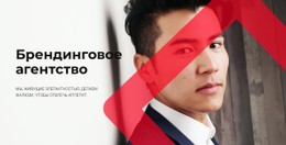 Текст На Изображении