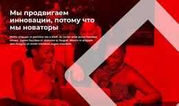 Текст На Изображении