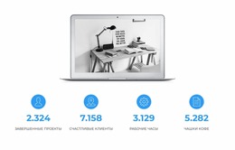 Наши Специалисты Могут Вам Помочь – Вдохновение Для Шаблонов Joomla